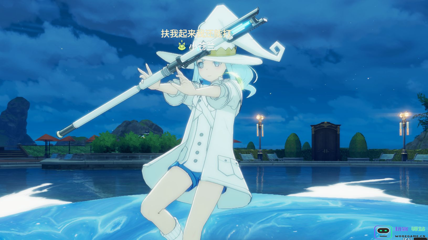 星痕共鸣森语者愈合流怎么玩