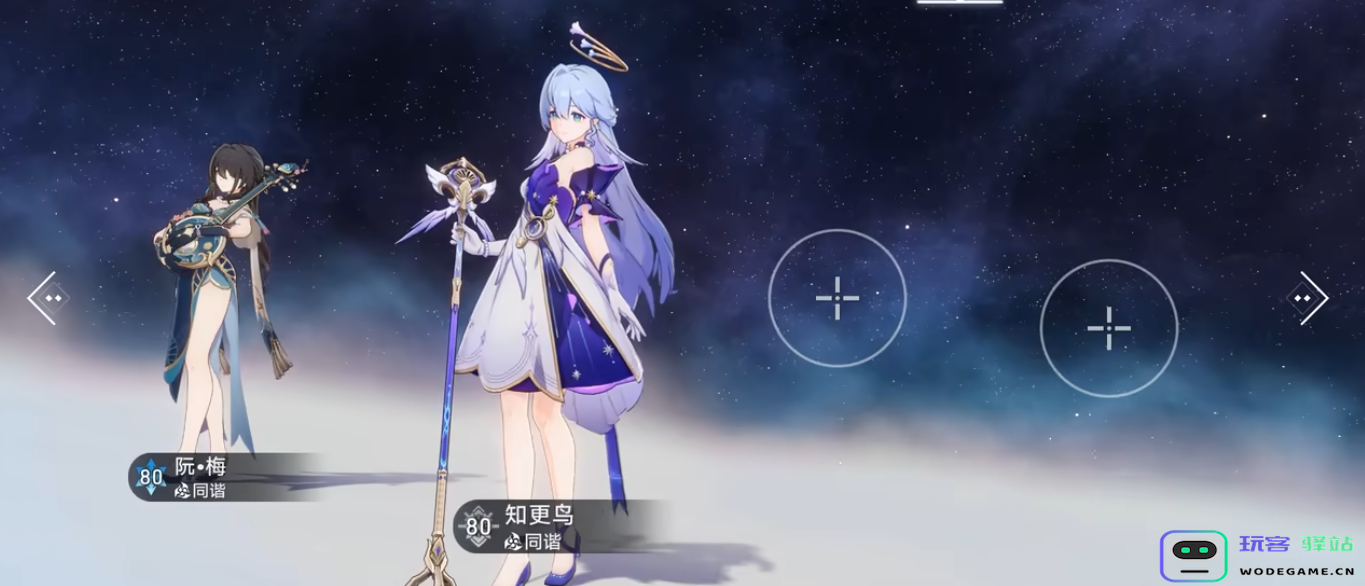 崩坏星穹铁道Archer角色合理搭配队伍的最佳策略解析