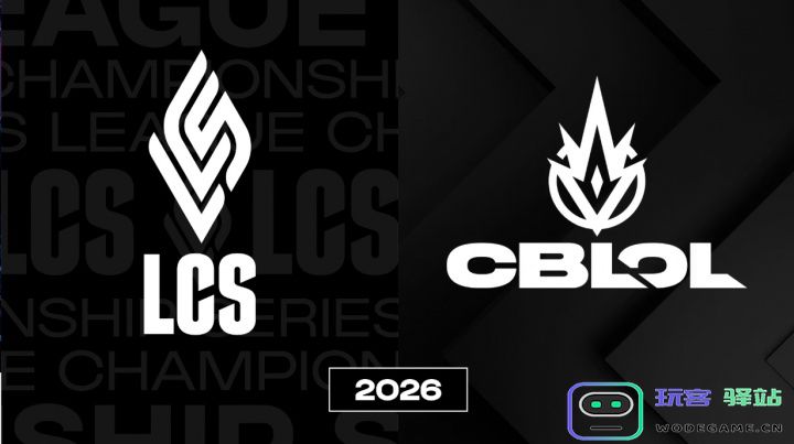 拳头官宣LTA拆分成LCS和CBLOL赛区：保有MSI三个名额与S赛四个名额：电竞新纪元！未来何在？