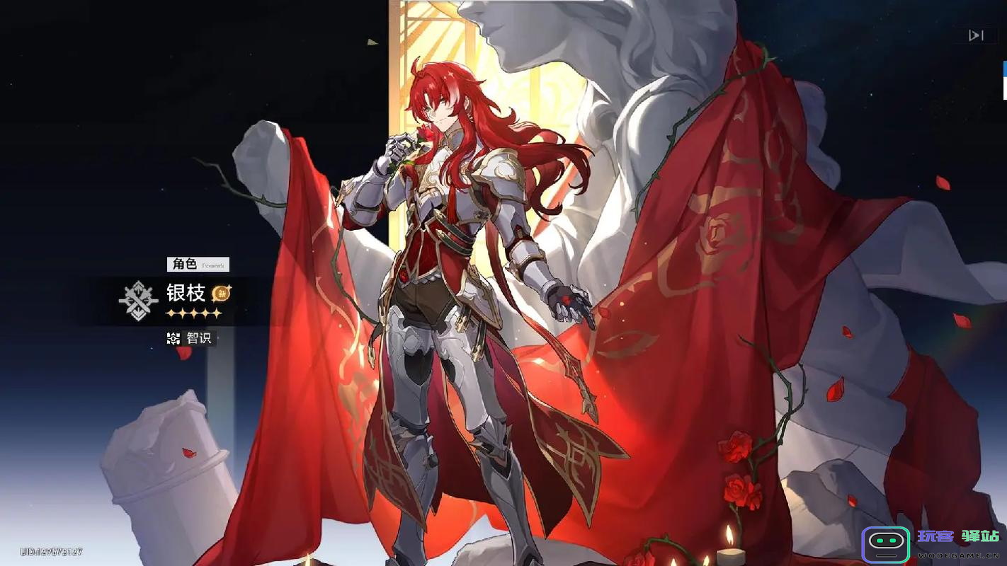 崩坏星穹铁道银枝装备搭配攻略如何选择最优配装方案