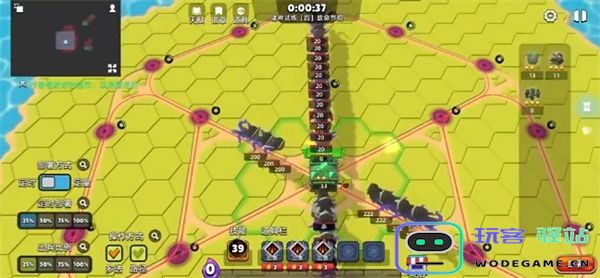 史莱姆大作战诸神试炼四通关攻略