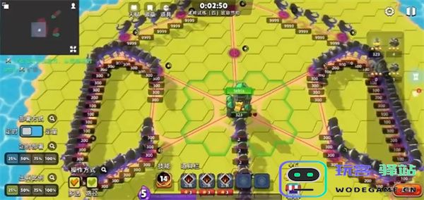 史莱姆大作战诸神试炼四通关攻略