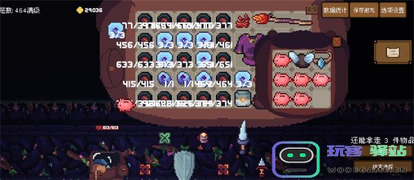 背包英雄黑魔石煮蛋法攻流玩法攻略