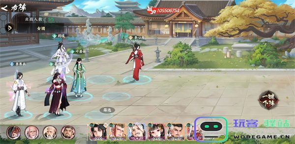 少年歌行风花雪月女团阵容玩法搭配