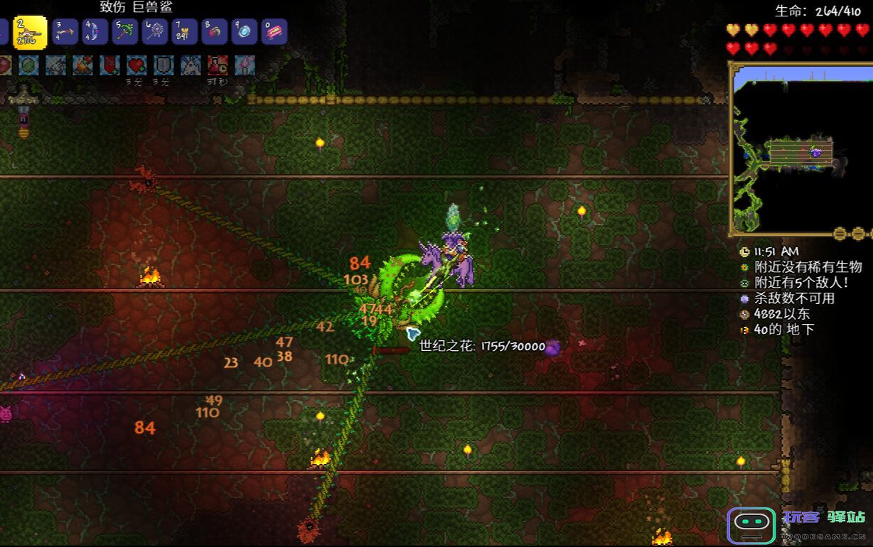 泰拉瑞亚日耀碑牌碎片怎么合成