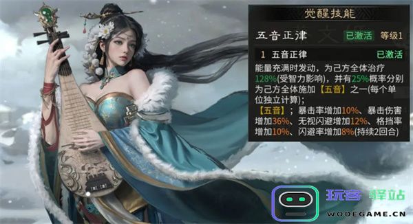 三国天下归心觉醒活动自选推荐