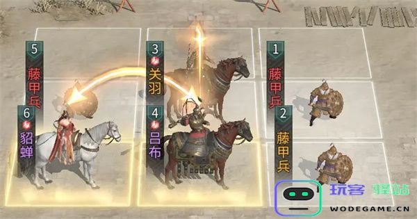 三国天下归心吕布培养攻略分享