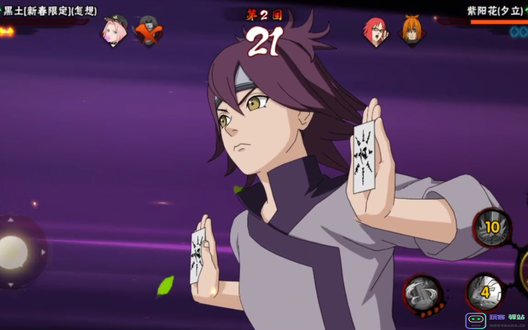 火影忍者手游中的紫阳花角色攻略及玩法解析，教你如何有效利用这一角色