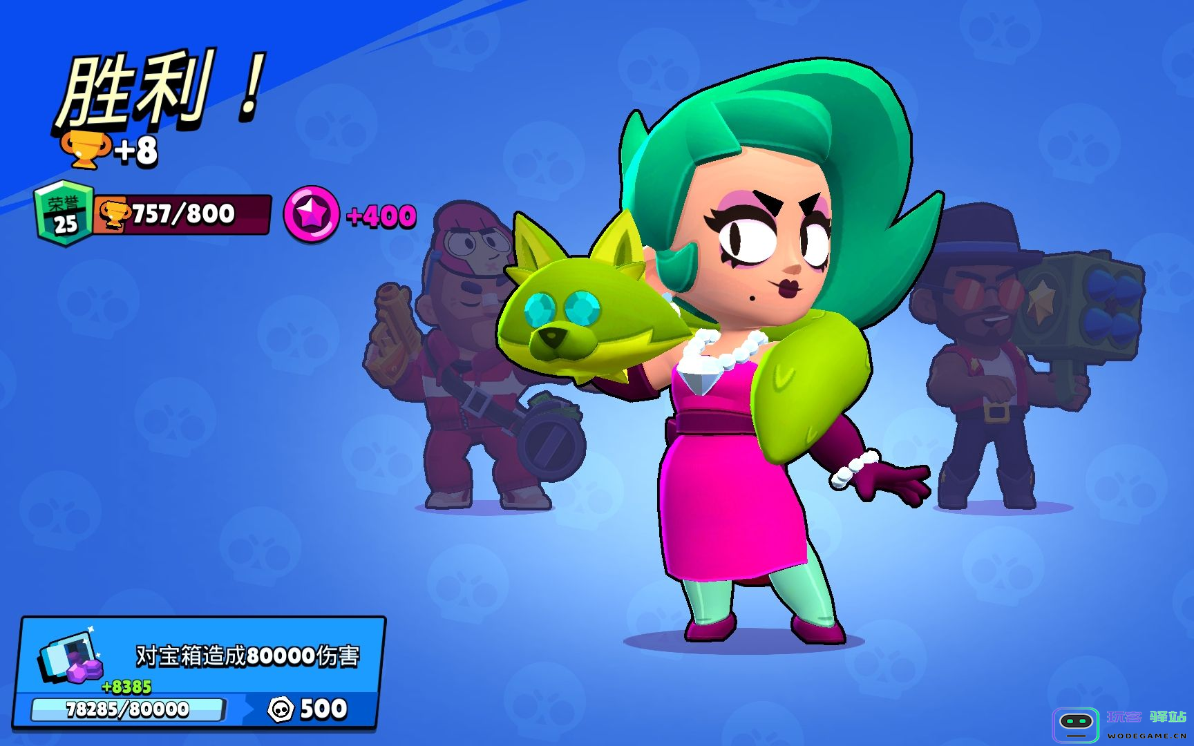 在荒野乱斗中，掌握萝拉的玩法与技巧，提升你的战斗能力