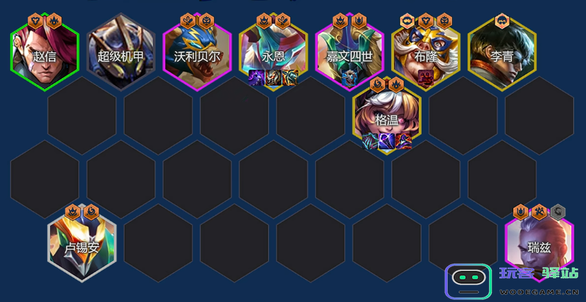 金铲铲之战格温永恩95怎么玩