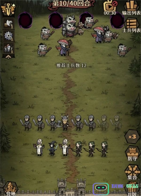 卡包荒野开局刘易斯玩法思路分享