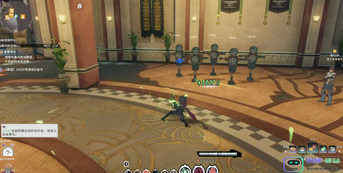 星痕共鸣灵魂乐手协奏流怎么玩