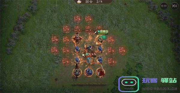 新三国志曹操传14期南华幻境10-2攻略