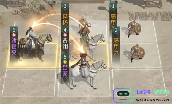 三国天下归心吕蒙培养攻略分享