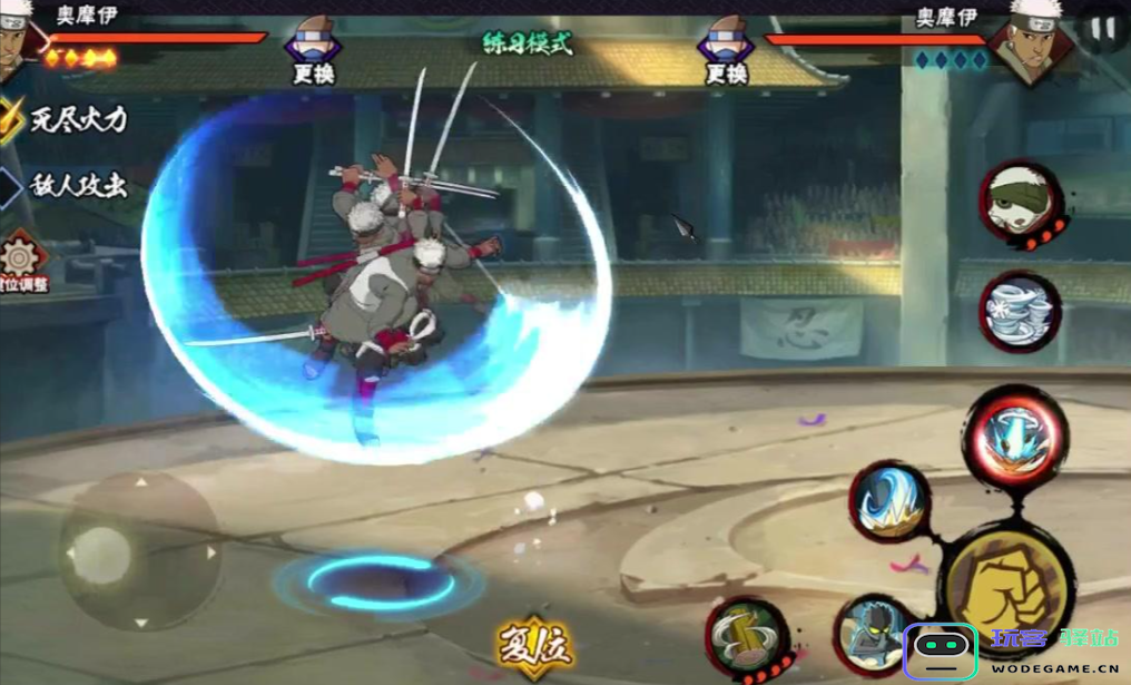 火影忍者手游中奥摩伊的玩法攻略与技巧分享，助你更好掌握英雄技能