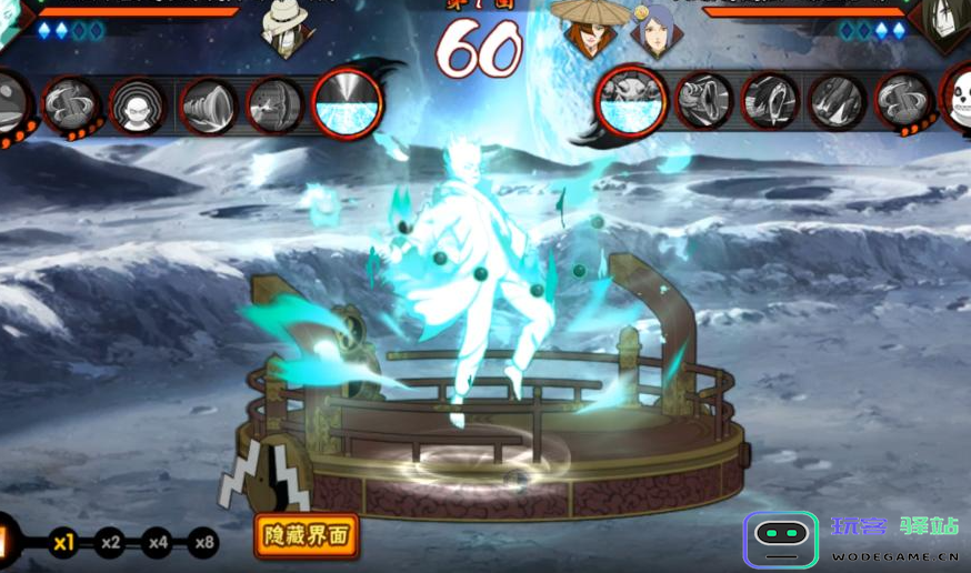 火影忍者手游大筒木舍人技能怎么用