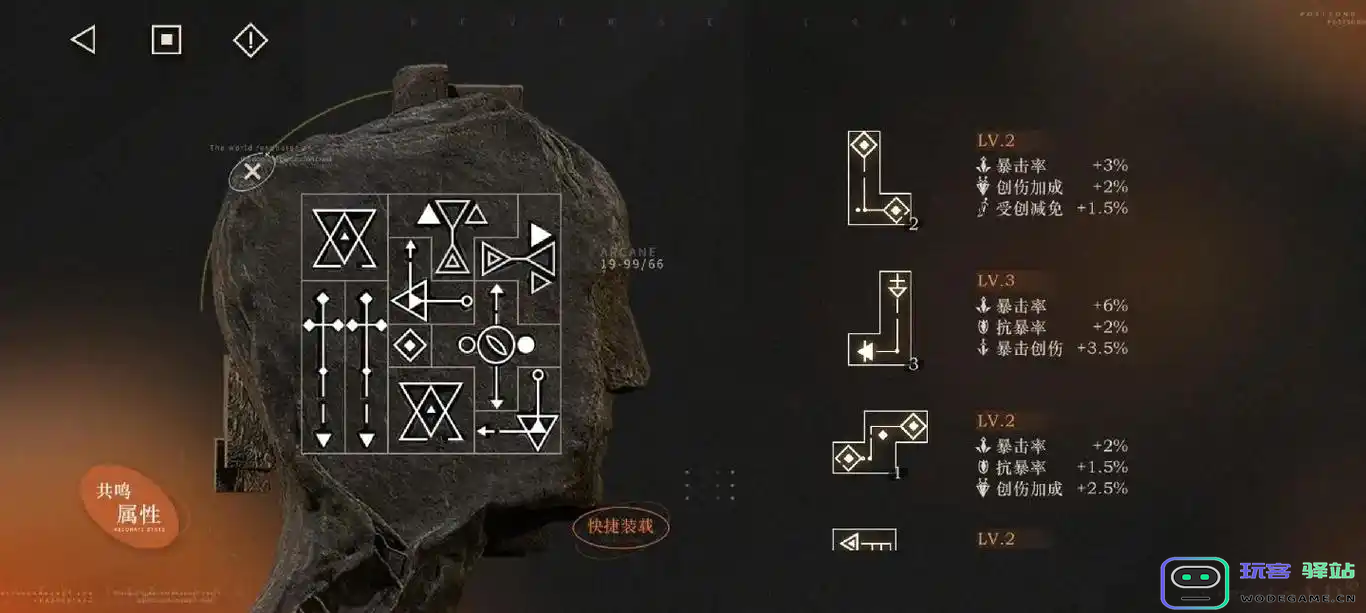 重返未来1999：如何有效培养牙仙的成长与战斗能力