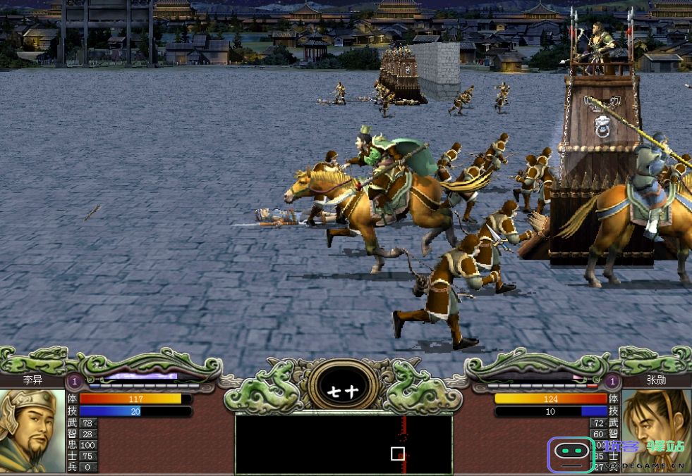 三国群英传7冲阵怎么用