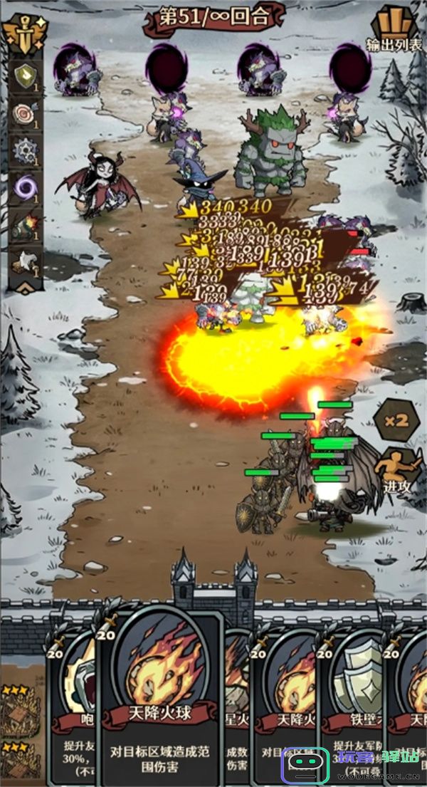 卡包荒野英魂祭坛逃课方法分享