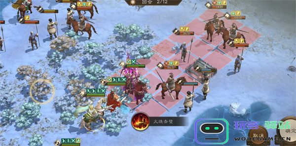 新三国志曹操传主线联军内乱攻略