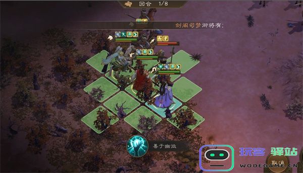 新三国志曹操传主线渭水交兵攻略