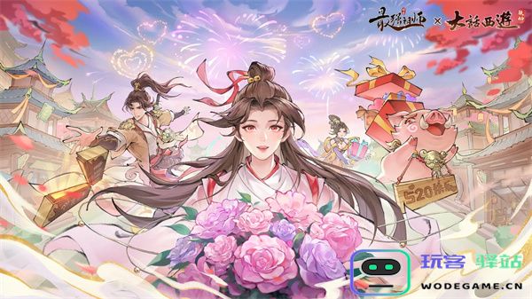 最强祖师紫霞四阶法宝锻造及本命养成