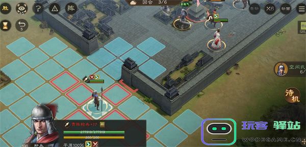 新三国志曹操传据地争雄二通关攻略分享