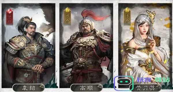 三国天下归心群雄召唤队玩法攻略