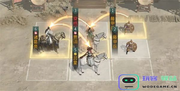 三国天下归心武侯控场队玩法攻略