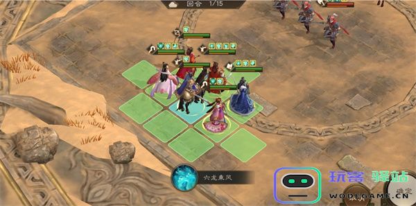 新三国志曹操传诸天星曜土星君115级攻略