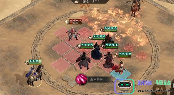 新三国志曹操传诸天星曜土星君115级攻略