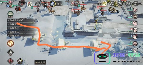 三国望神州双雄绝下邳低练度逃课攻略