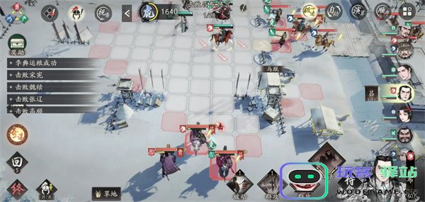 三国望神州双雄绝下邳低练度逃课攻略