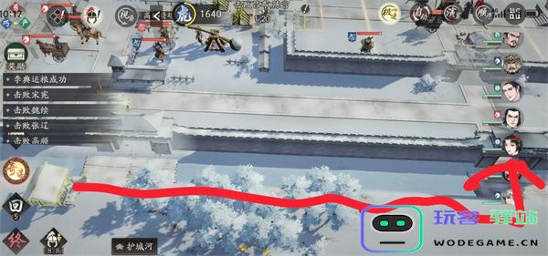 三国望神州双雄绝下邳低练度逃课攻略