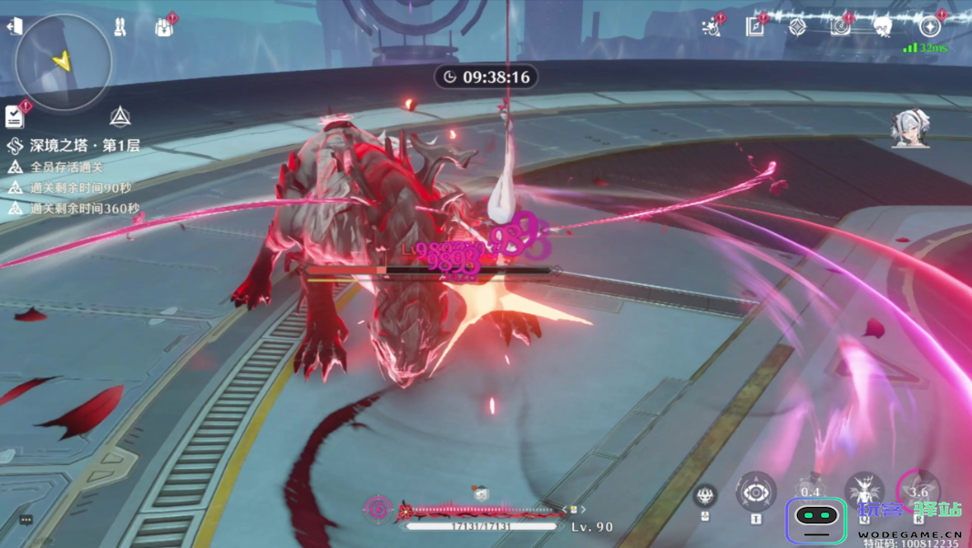 如何制定鸣潮椿的最佳配队策略以提升战斗效率和团队协作能力