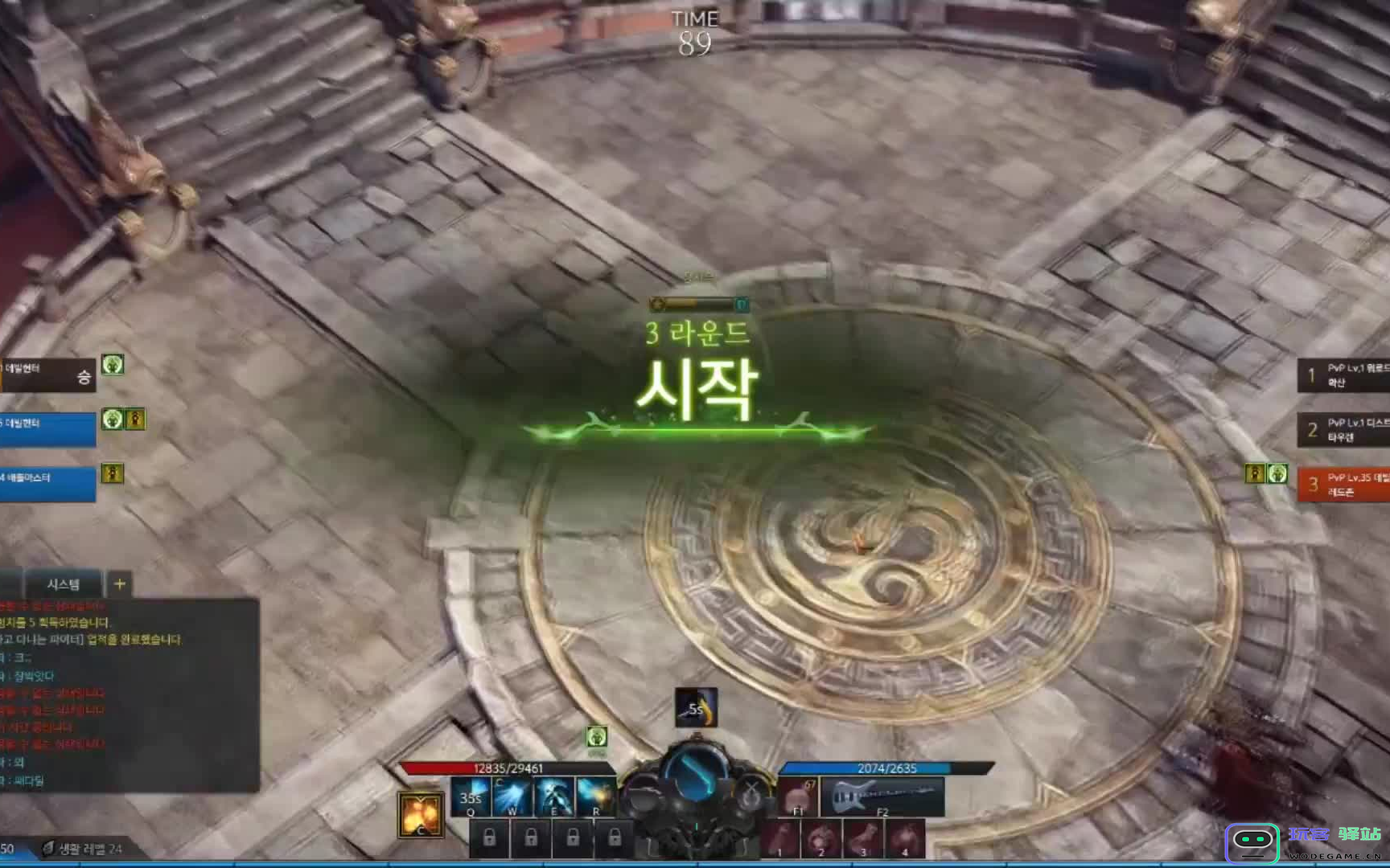 失落的方舟恶魔猎人pve如何加点