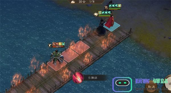 新三国志曹操传徐庶之影关卡攻略分享