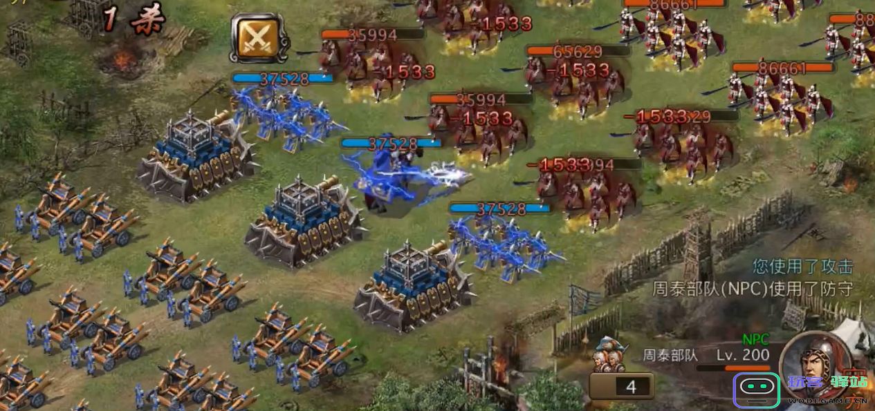 攻城掠地副本马岱怎么过