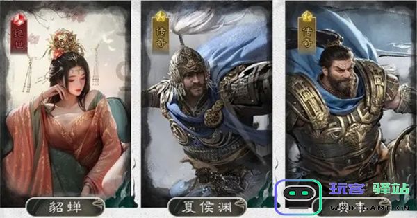 三国天下归心神速反击队玩法攻略