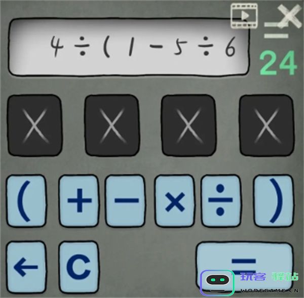 宇宙怪谈数字迷宫全部攻略分享