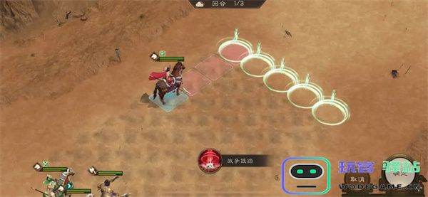 新三国志曹操传13期南华幻境8-1攻略