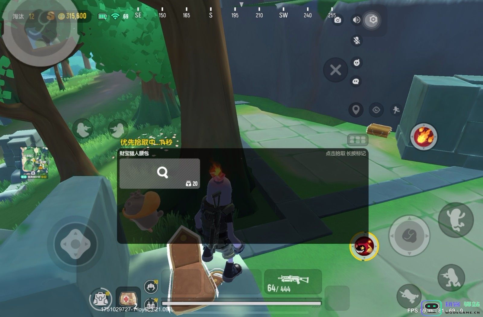 香肠派对摸金模式怎么玩