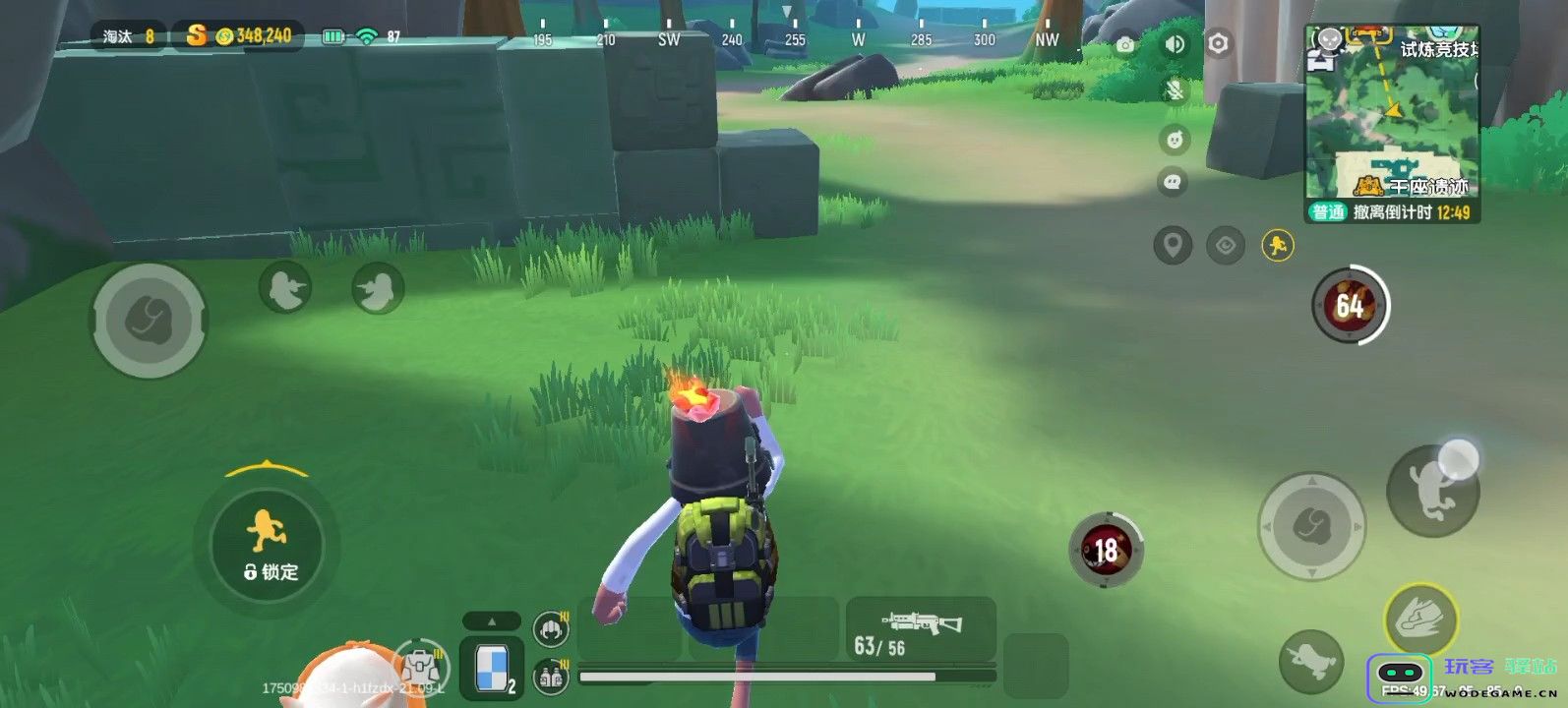 香肠派对摸金模式的详细玩法介绍与技巧分享