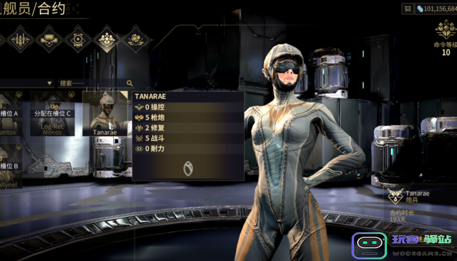 星际战甲中船员的多重角色与重要性分析，为何他们是舰队不可或缺的一部分