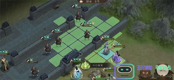 新三国志曹操传13期南华幻境9-1攻略