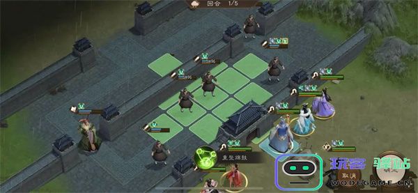 新三国志曹操传13期南华幻境9-1攻略