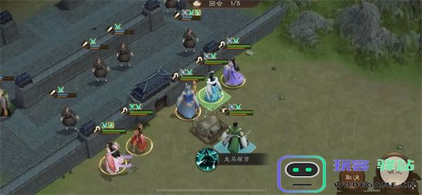 新三国志曹操传13期南华幻境9-1攻略