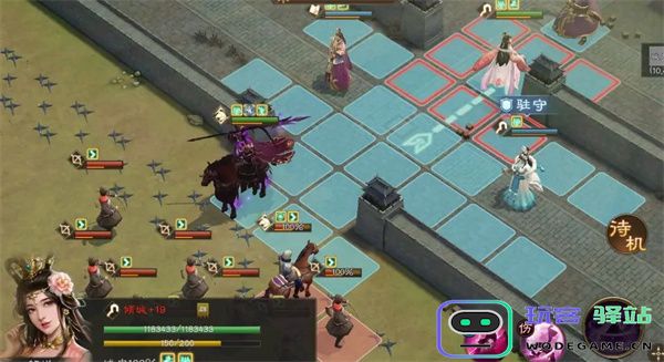 新三国志曹操传洛阳之战打法攻略