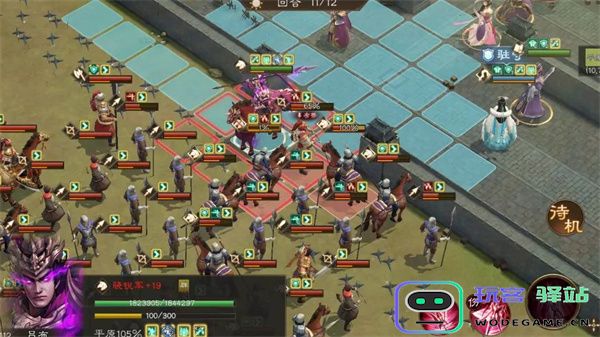 新三国志曹操传洛阳之战打法攻略