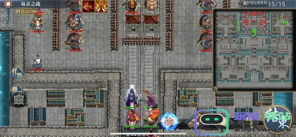 三国吕布传说易京之战打法攻略